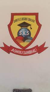 Shikshahub